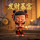 恐龙快打双人无敌版免费下载